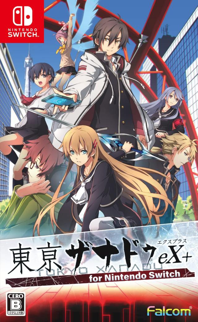 東亰ザナドゥeX+ for Nintendo Switch