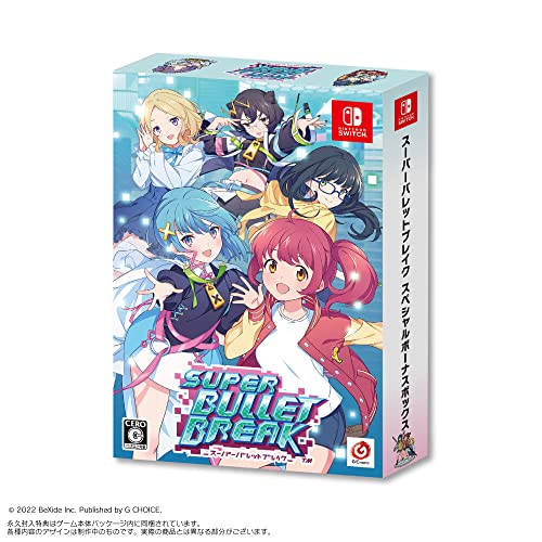 スーパーバレットブレイク限定版 - Switch 【特典】アートブック、コミックス、サントラCD、新規描き下ろしアートボックス