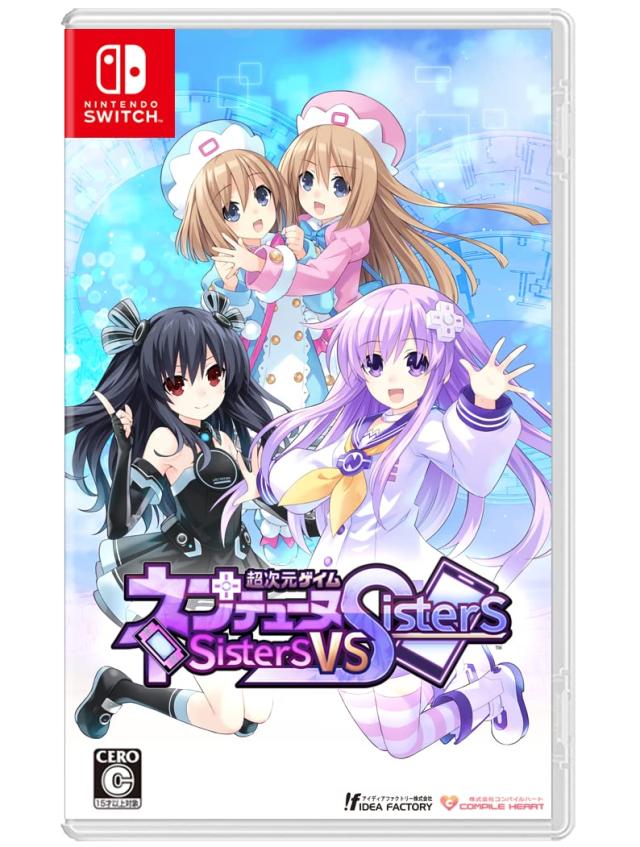 超次元ゲイム ネプテューヌ Sisters vs Sisters シスターズ スペシャルEdition -Switch 【特典】シスターズ特製BOX、サウンドトラックCD他