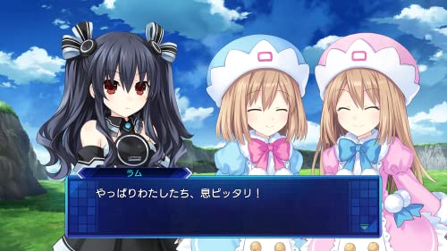 超次元ゲイム ネプテューヌ Sisters vs Sisters シスターズ スペシャルEdition -Switch 【特典】シスターズ特製BOX、サウンドトラックCD他_1