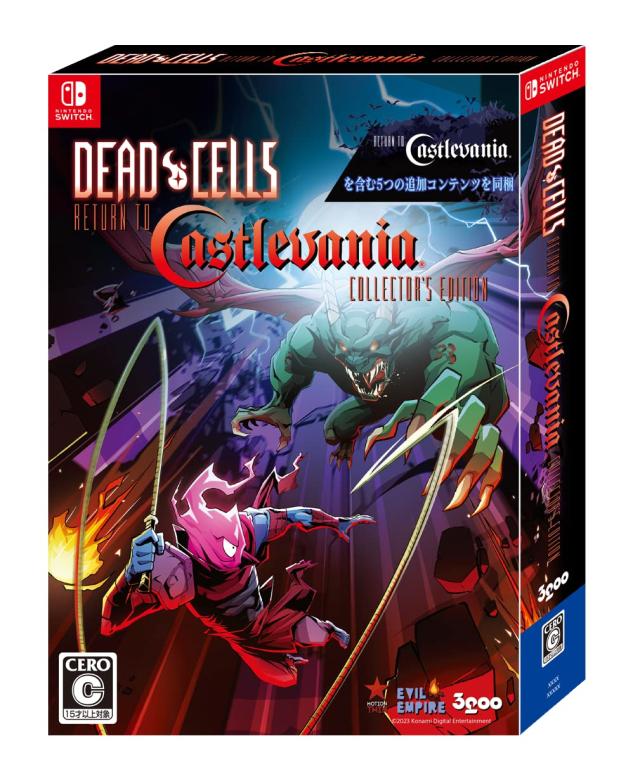 SW版　Dead Cells: Return to Castlevania Collectors Editionの通販は