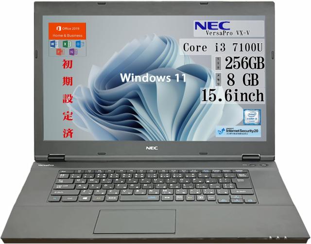 [中古]【整備済品】NEC VX-V 15.6型大画面 見やすさ重視の中古ノートパソコン