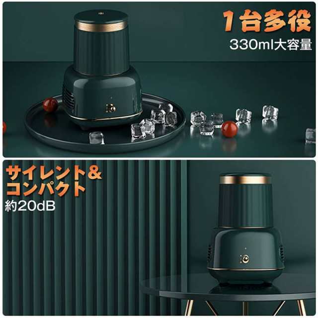 ドリンクホルダー 330ml 復古 USB缶クーラー 9℃保冷・45℃保温 カップ