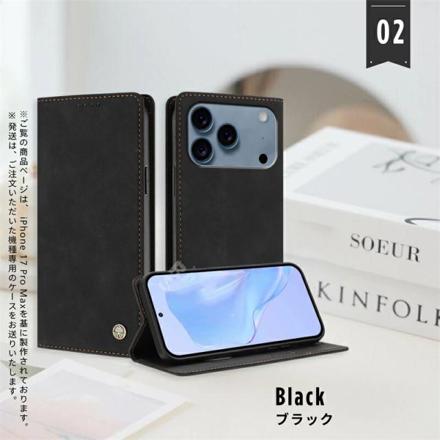 02 GalaxyA32 5G ブラック SIMフリー 画面傷なし ケース付き Galaxy