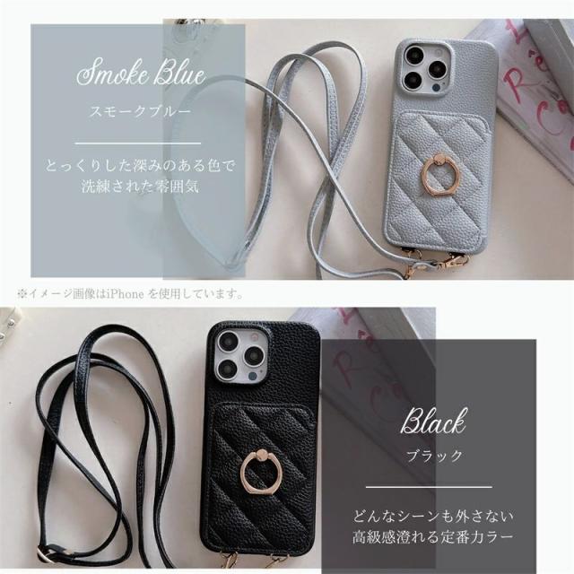 キルティング iPhone 16 Pro ケース ショルダー タイプ iPhone 15 14