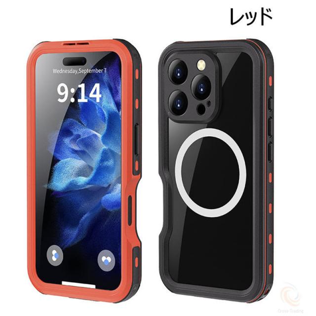 UMITTOS iPhone 15 用 ケー UMITTOS iPhone 15 用 ケース 防水 全