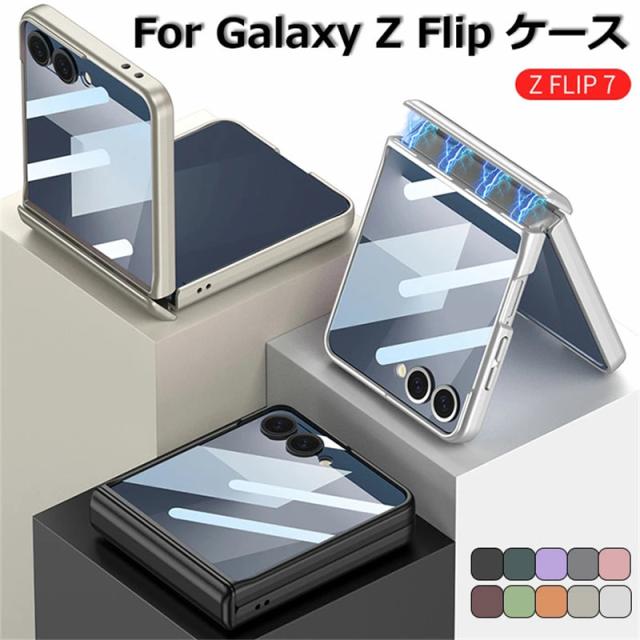 ギャラクシーz flip7 ケース おしゃれ GalaxyZflip7ケース Samsung