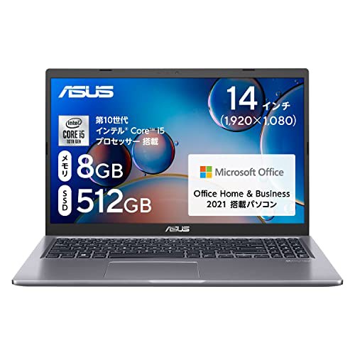 ASUS ノートパソコン X415JA 14インチ 第10世代 Core i5-1035G1 メモリ