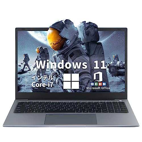 第十世代Core i7搭載 テンキー付き 全金属狭額縁15.6インチ超薄軽量大 ...