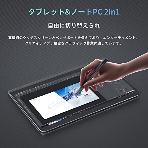 360度回転可能ノートパソコン【Win 11搭載】【MS Office 2019搭載】4K 