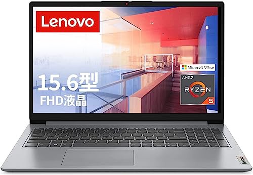 Lenovo ノートパソコン IdeaPad Slim 170 グレー Win11 15.6型