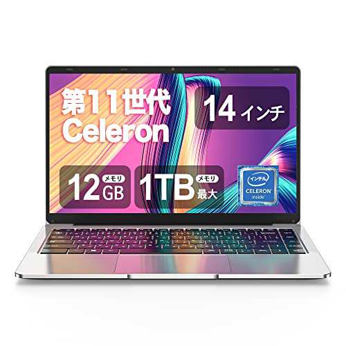 ショッピング取扱店 永久版Office2019 i3 6世代/高速SSD/ノート