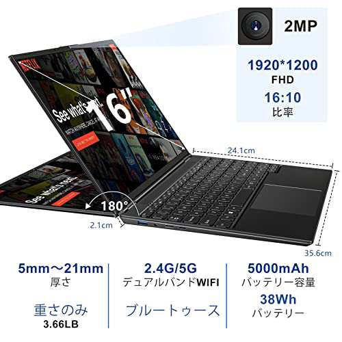 Aocwei 16インチノートパソコン メモリ:DDR4 12GB/SSD:512GB 第11世代