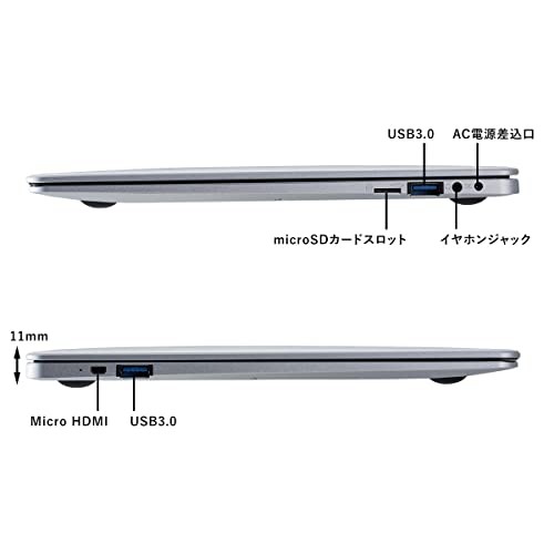 2023年モデル】GM-JAPAN ノートパソコン Windows 11 Office搭載 超軽量 薄型 14インチ GLM-14-240 SSD  256GB/メモリ8GB/WPS Office/Celの通販はau PAY マーケット - ZO | au PAY マーケット－通販サイト