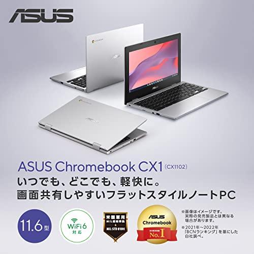 ASUS Chromebook 本体 ホワイト 日本語配列 かぶ] ASUS JAPAN、Chromebook Plusを2製品、デタッチャブル