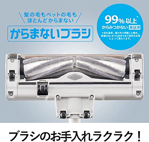 パナソニック コードレス 掃除機 ホワイト MC-SB85K-W からまない