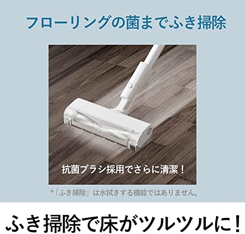 パナソニック コードレス 掃除機 ホワイト MC-SB85K-W からまない