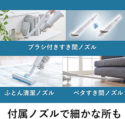 パナソニック コードレス 掃除機 ホワイト MC-SB85K-W からまない