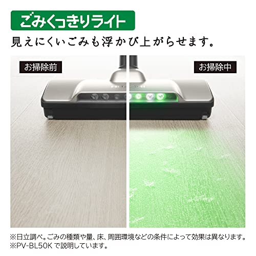 日立 掃除機 パワかるスティック コードレス スティッククリーナー PV-BL30K N ライトゴールド 日本製 軽量1.4ｋｇ 自走式_3
