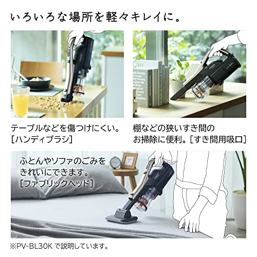 日立 掃除機 パワかるスティック コードレス スティッククリーナー PV-BL30K N ライトゴールド 日本製 軽量1.4ｋｇ 自走式_4