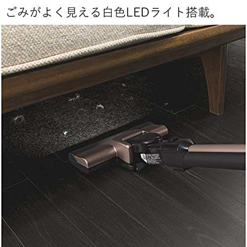 日立 掃除機 コードレス スティッククリーナー 本体日本製 軽量