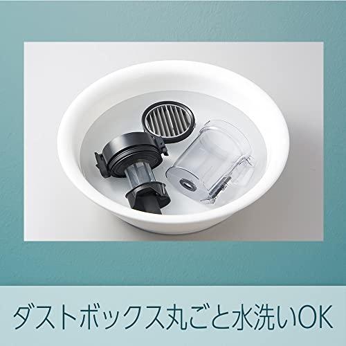 パナソニック コードレス 掃除機 グレージュ MC-SB53K-HC からまない