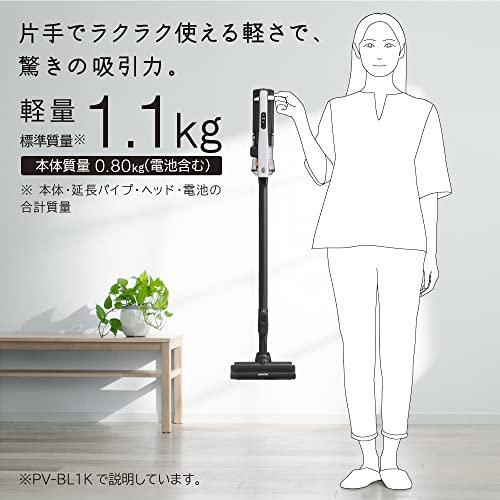 日立 掃除機 ラクかるスティック コードレス スティッククリーナー PV