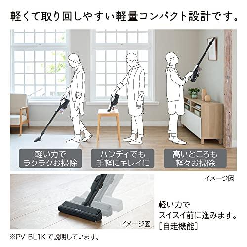 HITACHI スティックコードレス掃除機 ハンディ PV-BL1K 【公式通販】