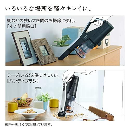 日立 掃除機 ラクかるスティック コードレス スティッククリーナー PV