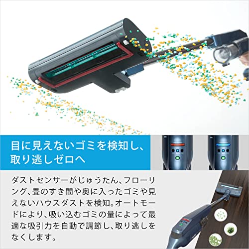 レイコップ UVコードレス掃除機 RGN-300JPBL 強力吸引 UV除菌 HEPA