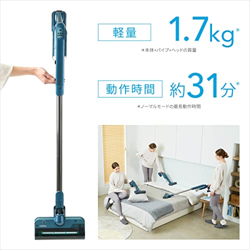 レイコップ UVコードレス掃除機 RGN-300JPRD 強力吸引 UV除菌 HEPAフィルター ダストセンサー搭載 布団クリーナー付きスティッククリーナー 最長31分使用 1.7kg 軽量 充電式クリーナー 静音 小型 車載用/家庭用