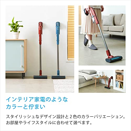 レイコップ UVコードレス掃除機 RGN-300JPRD 強力吸引 UV除菌 HEPAフィルター ダストセンサー搭載 布団クリーナー付きスティッククリーナー 最長31分使用 1.7kg 軽量 充電式クリーナー 静音 小型 車載用/家庭用