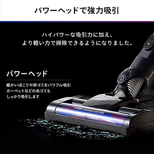 アイリスオーヤマ 掃除機 コードレス ハンディ サイクロン