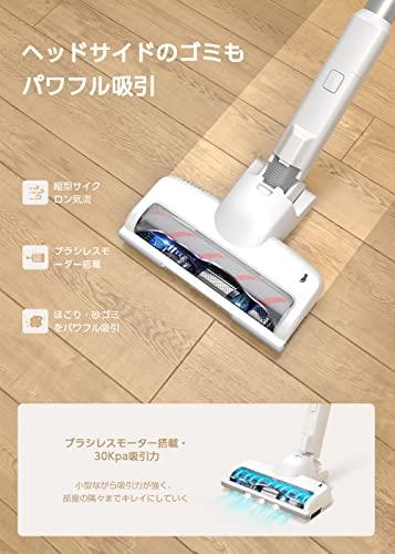 AZMKOO 掃除機 コードレス サイクロン 30Kpa超 低騒音化設計 多重濾過