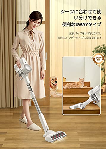 AZMKOO 掃除機 コードレス サイクロン 30Kpa超 低騒音化設計 多重濾過