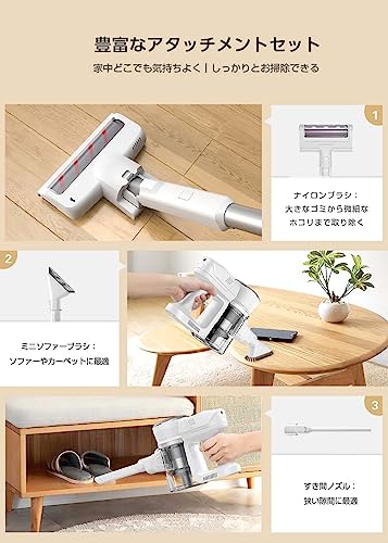 AZMKOO 掃除機 コードレス サイクロン 30Kpa超 低騒音化設計 多重濾過