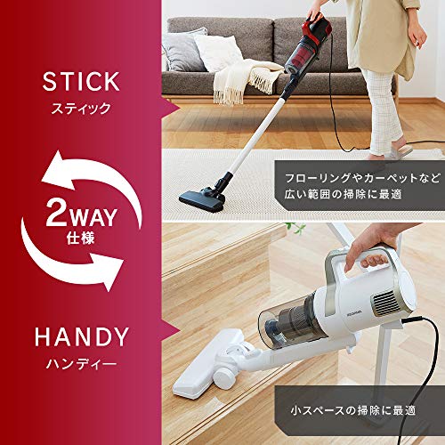 アイリスオーヤマ 掃除機 コード式 ハンディ サイクロン スティック 