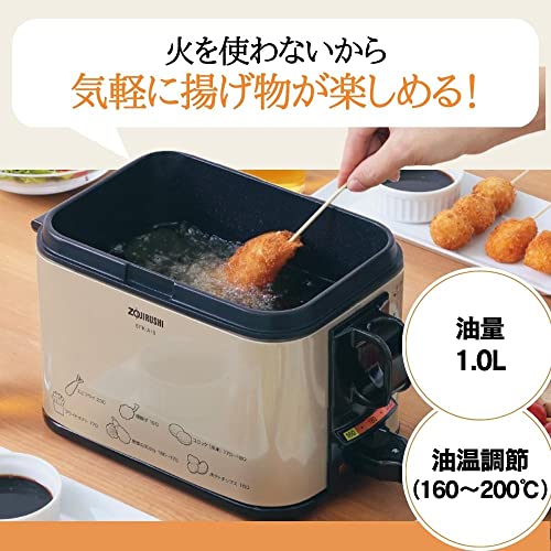 象印 電気フライヤー 1.0L あげあげ EFK-A10G