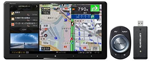 パイオニア カーナビ AVIC-CQ912-2-DC 9インチ サイバーナビ 無料地図更新 フルセグ DVD CD Bluetooth SD USB ハイレゾ HD画質 ネットワークスティックセット カロッツェリア