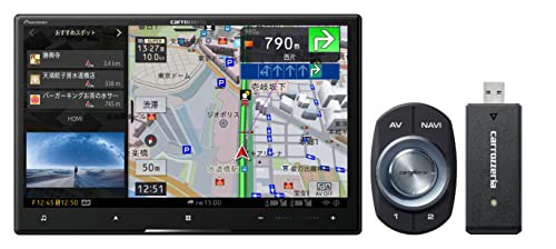 パイオニア カーナビ AVIC-CL912-2-DC 8インチ サイバーナビ 無料地図更新 フルセグ DVD CD Bluetooth SD USB ハイレゾ HD画質 ネットワークスティックセット カロッツェリアの通販は