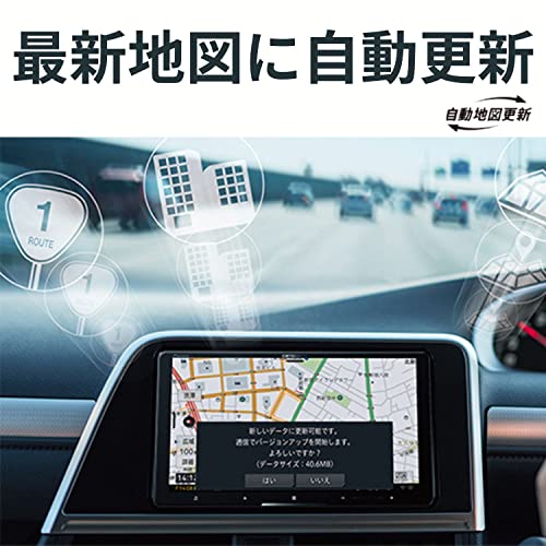 ディスプレイ品】カロッツェリア 8型 AVIC-CL912 カーナビ パイオニア