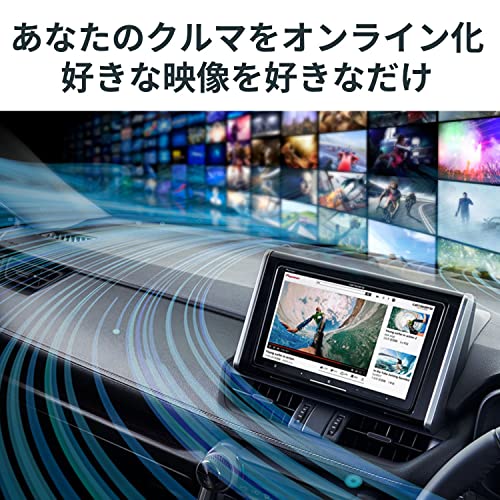 パイオニア サイバーナビ AVIC-CZ912-2-DC