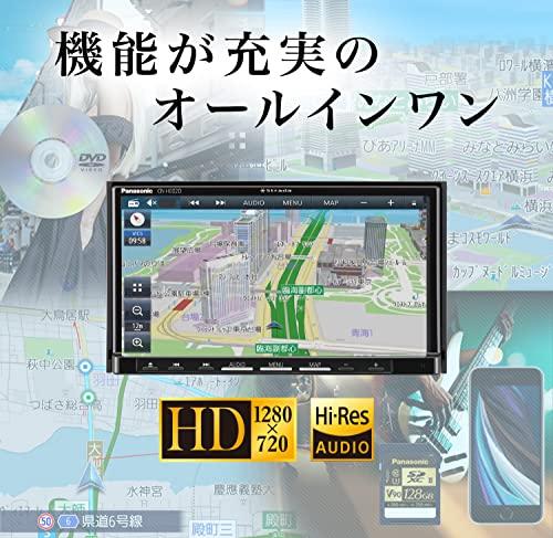 パナソニック(Panasonic) カーナビ ストラーダ 7インチ CN-HE02D