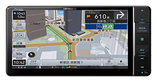 パイオニア カーナビ AVIC-RW911 7インチ 200mmワイド 楽ナビ 無料地図更新 フルセグ DVD CD Bluetooth SD USB HDMI HD画質 カロッツェリの通販は