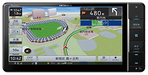 パイオニア カーナビ AVIC-RW712 7インチ 200mmワイド 楽ナビ 無料地図更新 フルセグ DVD CD Bluetooth SD USB HDMI HD画質 カロッツェリ