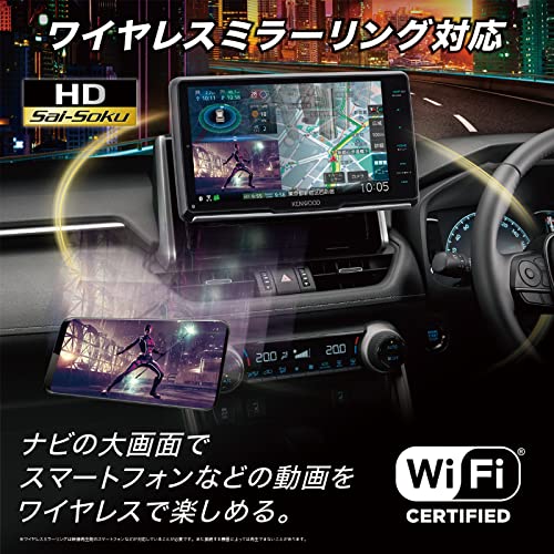 ケンウッド カーナビ 彩速 7インチ MDV-M809HD スマートフォンの