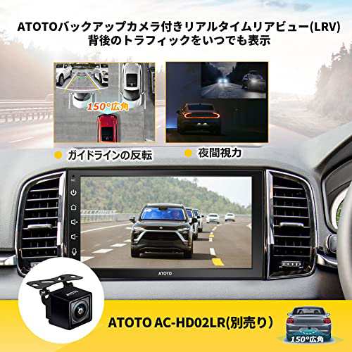 ATOTO F7 WE 7インチフルタッチスクリーン オーディオ一体型ナビ, ダブルDINカーステレオ, カーナビ と ワイヤレスCarPlay, Android Auto