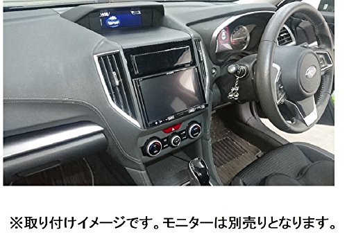 カナック企画 カロッツェリア(パイオニア) スバル インプレッサ用 8V型カーナビ取付キット KLS-F803D_2