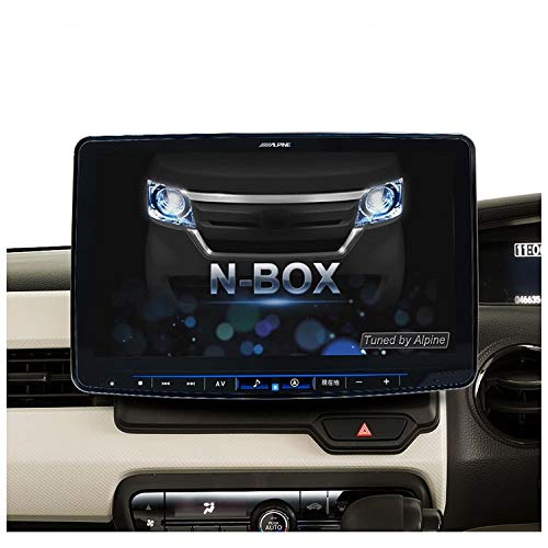 アルパイン(ALPINE) カーナビ取付キット XF11シリーズ向け N-BOX(2017.9-2019.9)専用 KTX-XF11-NB-34-NR_1