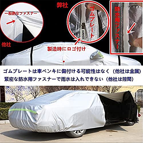 AUNAZZ カーカバー ジープ グランドチェロキー DBA-WK36T DBA-WK36TA 2005年7月〜2011年2月 専用カバー純正 カーボディカバー UVカット 凍結防止カバー PEVA合成生地 3本防風ベルト付け 防水ファス_2